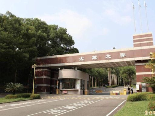 短報招生缺額69名 大葉大學坦承疏失