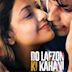 Do Lafzon Ki Kahani (film)