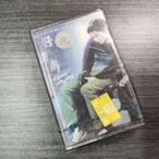 【二手】 許美靜正版磁帶 好美靜 全新未拆封 有破膜439 音樂 磁帶 CD【吳山居】