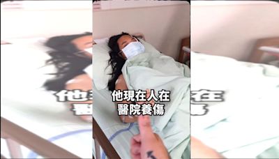 快訊／中捷英雄「長髮哥」最新傷勢曝 左臉9CM撕裂傷骨折、預計1周出院