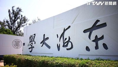 斥資5億打造！東海大學綠建築宿舍「1學期要價28K」 學生喊太貴寧願租房