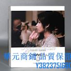 正版 五大唱片 蕭亞軒 首選蕭亞軒·美麗的插曲 2004精選專輯 2CD