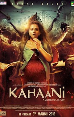 Kahaani