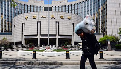 中國4月份存款減少近四萬億