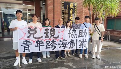 金酒大陸總經銷招商！縣議員率人抗議 陳福海回應了