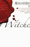 A Discovery of Witches Vol. 2 of 2