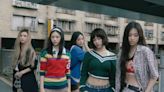 韓網讚台灣很美❤ NewJeans來台拍MV！你認得出是哪嗎？