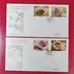1997-21水滸傳第五組郵票首日封，3.5不，店16711