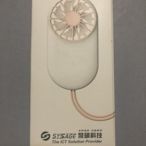 聚碩 USB電風扇 手持電風扇 歡迎合購其他商品合併運費~