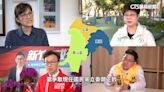 竹市立委選戰 「藍綠白黃」四方激戰爭勝出