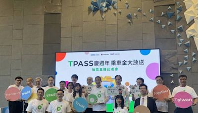 明天注意簡訊！ TPSS滿週年 公路局抽出450萬元乘車金