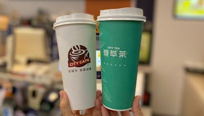 本周咖啡優惠！7-11咖啡「買7送7可寄杯」限今天 星巴克買一送一