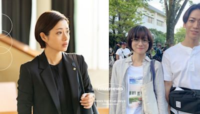 日劇《Destiny》7大劇情演員！石原聰美產後短髮復出、攜龜梨和也共譜懸疑愛戀 | 影劇星聞 | 妞新聞 niusnews