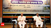 Jharkhand: RSS' annual 'prant pracharak' meeting begins in Ranchi | India News - Times of India