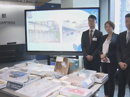 4名初中生被捕 涉觀塘IVE後山串謀製造爆炸品