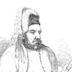 Muhammad ibn Abd al-Mu'in