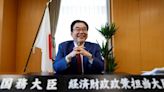Japan Economy Minister Goto urges US banks, regulators to tackle liquidity risks