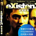 DVD 海量影片賣場 感官遊戲/X接觸來自異世界 電影 1999年