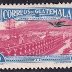 瓜地馬拉1930「機長廣場建築、松樹 - 加蓋長尾鳳凰鳥」航空古典新票