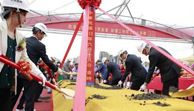 台鐵南港大型都更案開工！ 有商辦、影城、飯店、住宅區