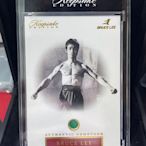 李小龍 2024 Keepsake Bruce Lee 50th Annv E 李小龍50周年紀念卡 寶石（6mm綠瑪瑙） 限量卡  附原LED盒+原支架