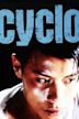 Cyclo (film)
