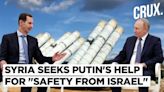 Putin Slams Middle East "Escalation", Russia to Repel Israeli Attacks On Syria After Assad Plea? - News18