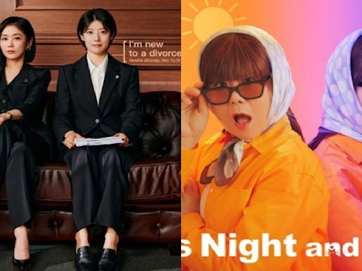 Jang Na Ra, Nam Ji Hyun's Good Partner enjoys rise in viewership; Jung Eun Ji, Lee Jung Eun's Miss Night and Day maintains hold