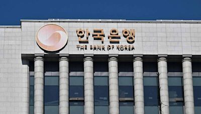 南韓央行宣布利率維持3.5％ 連11次按兵不動 - 自由財經