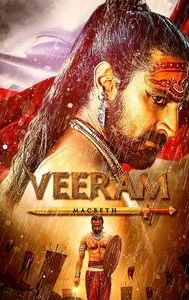 Veeram (2016 film)