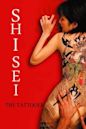 Shisei: The Tattooer