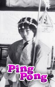 Ping Pong