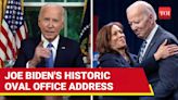 'Personal Ambition Can't...': Joe Biden 'Passes Torch'; Hails Kamala Harris As 'Tough, Capable' | International - Times of India Videos