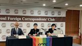 Organizadores del Orgullo LGTBI de Seúl denuncian la falta de apoyo del ayuntamiento