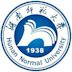 Hunan Normal University