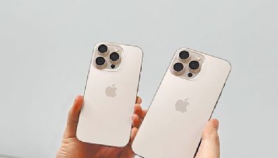 才傳蘋果新機銷售不佳 iPhone 16 Pro Max這個狀況又被陸媒吐槽 - 財經