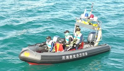 颱風剛過…1人澎湖夢幻沙灘戲水遭浪捲走 海陸急搜中 | 社會焦點 - 太報 TaiSounds