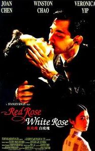 Red Rose White Rose