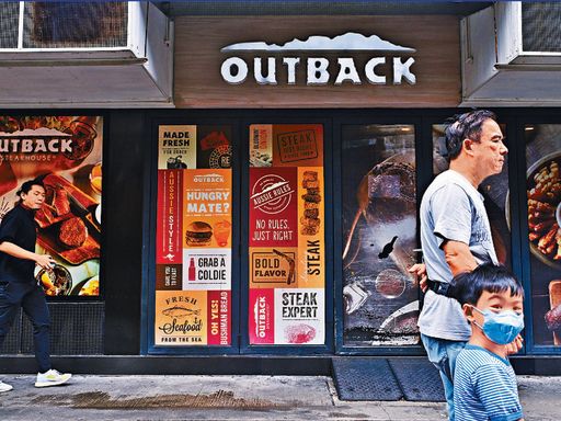 Alarm bells for Western restaurants as steakhouse shutting nine of 19 branches amid 'cost-effective deals' in Shenzhen