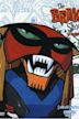 Brak Presents the Brak Show Starring Brak