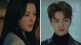 My Demon Episode 13 Recap & Spoilers: Song Kang, Kim Yoo-Jung Discover Shocking Revelations