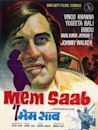 Memsaab (film)