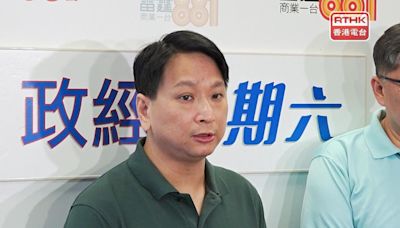 鄧家彪質疑舒適堡何謂「暫時結業」 促負責人盡快交代 - RTHK