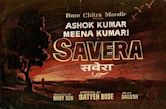 Savera (1958 film)