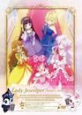 Lady Jewelpet