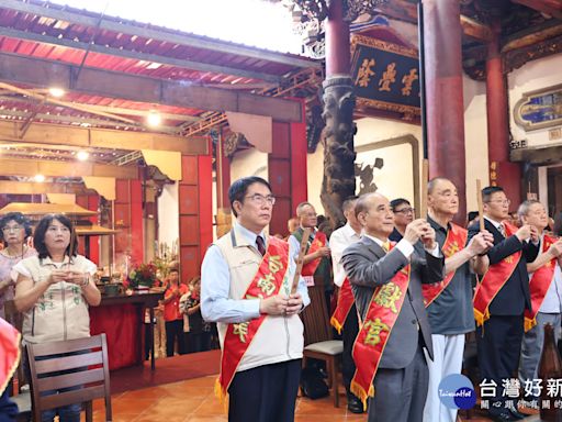 祀典大天后宮舉行秋祭大典 黃偉哲祈求國泰民安風調雨順