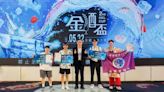 金酒盃全國調酒大賽331組學子參賽 最大贏家中華醫大奪3冠 | 蕃新聞