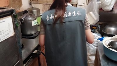 臺南知名傳統杏仁豆腐冰店廚房髒亂被檢舉 衛生局：已限期改正 | 蕃新聞
