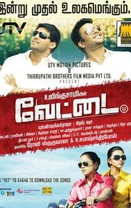 Vettai