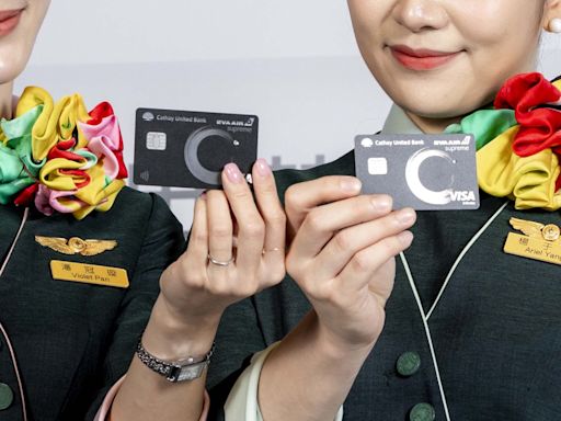 「台灣有錢人超多！」國泰長榮卡年刷3百萬可換金屬卡 首批至少百人達標